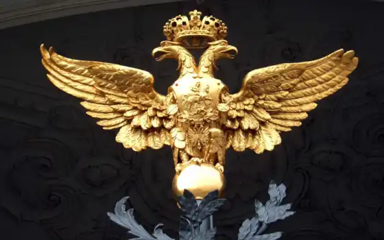 герб, rf, россия, двуглавый, орел, 