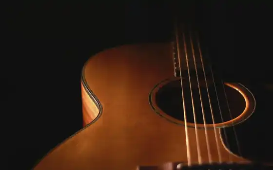 гитара, string