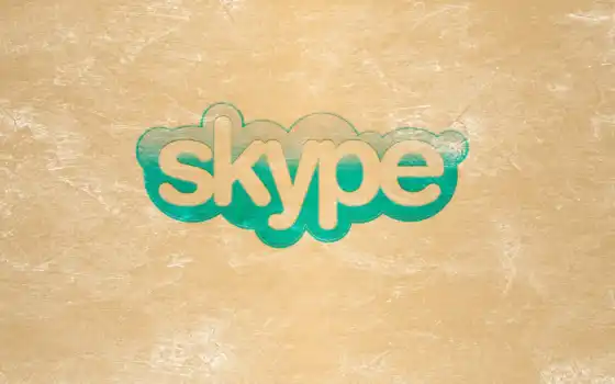 skype, собака