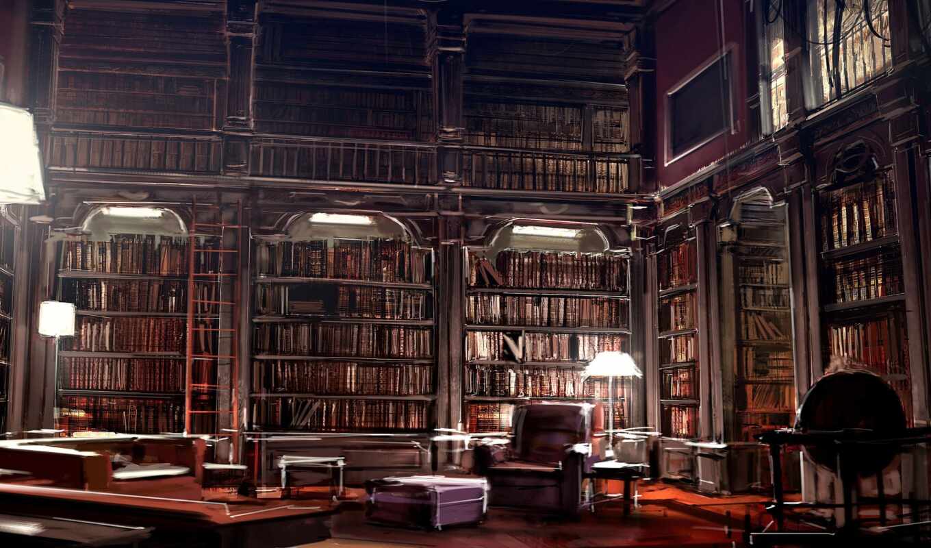 библиотека, первая, библиотеки, rusi