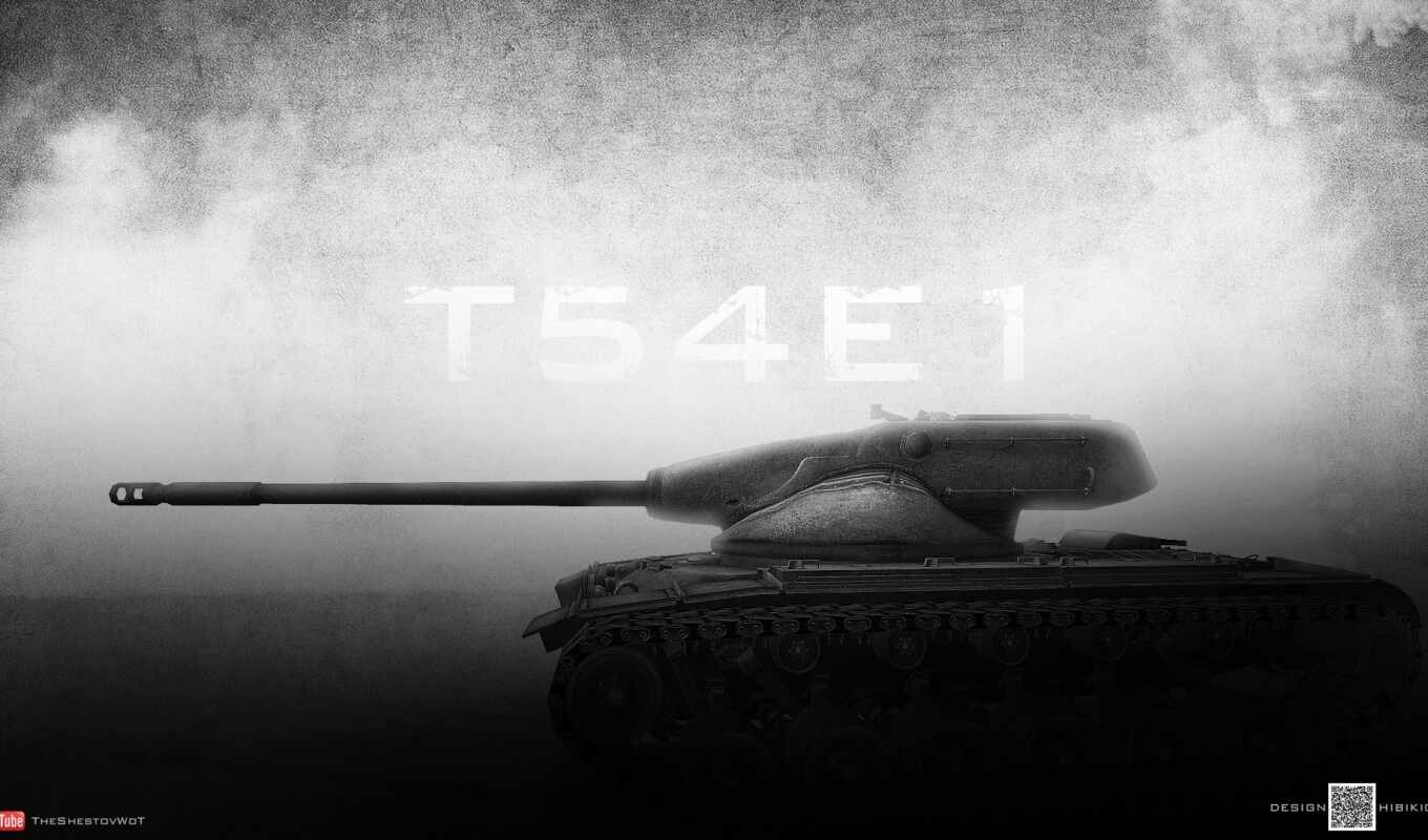 танк, t54e1