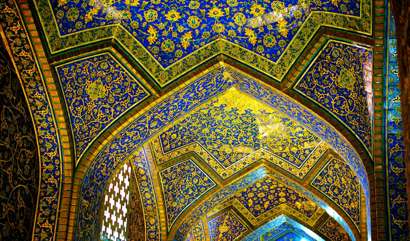 iran, isfahan