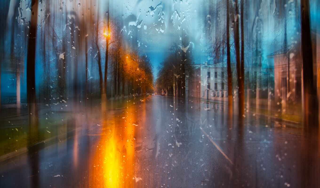 вечер, rainy