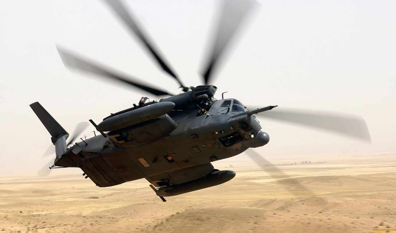 aviation, military, helicopter, helicopters, ebay, mh, pave, low