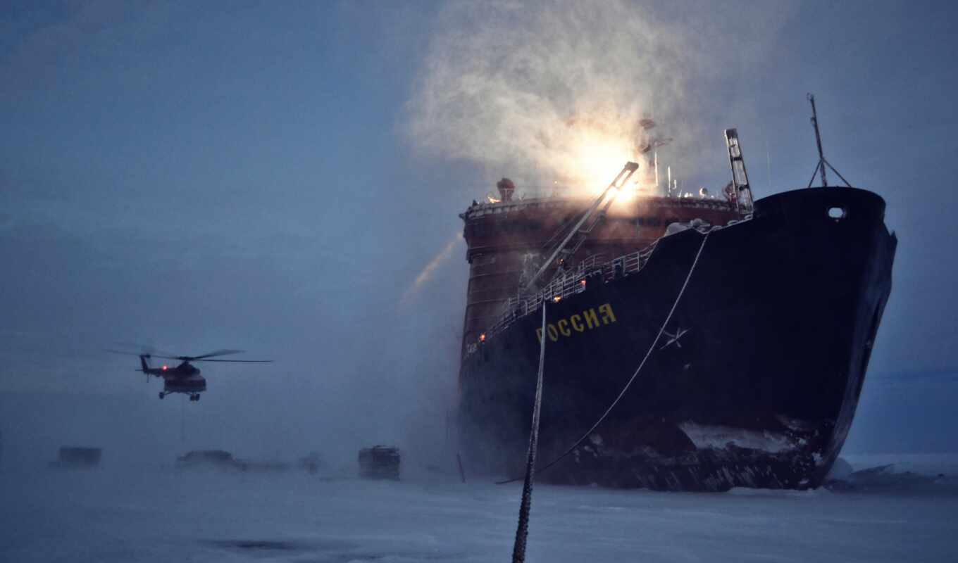 ice, russian, ship, Russia, subject matter, class, vessel, nuclear, icebreaker