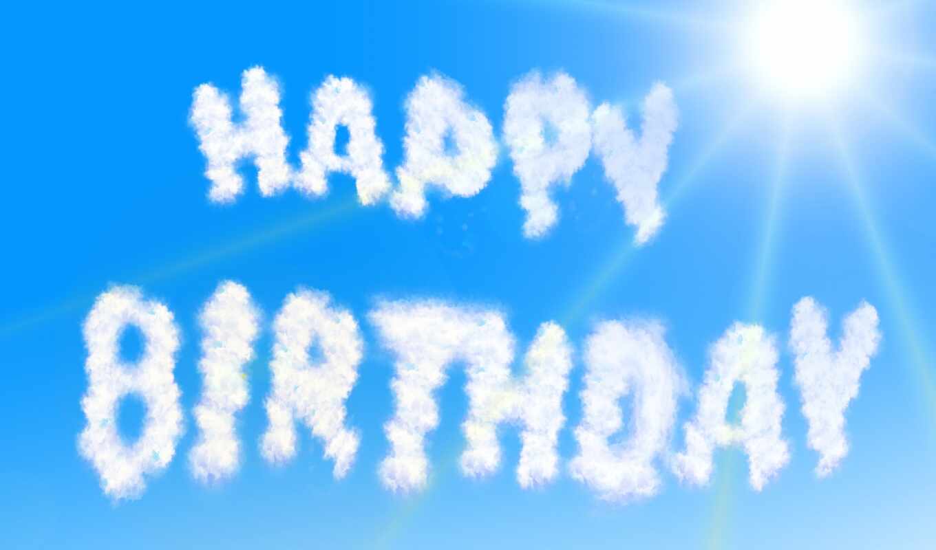 sky, title, sun, day, happy, rays, blue, birthday, cloud, births, in the daytime