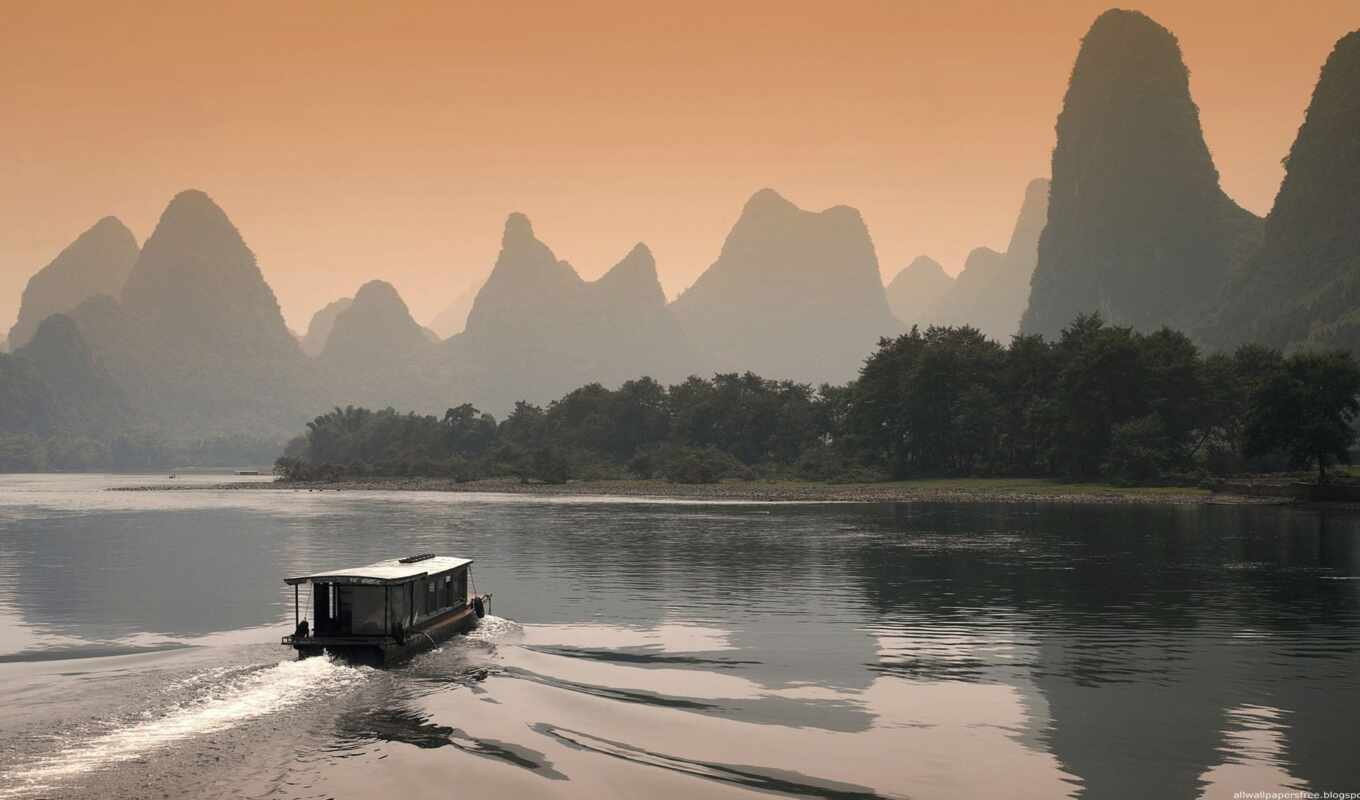 they, screen, fond, fund, China, river