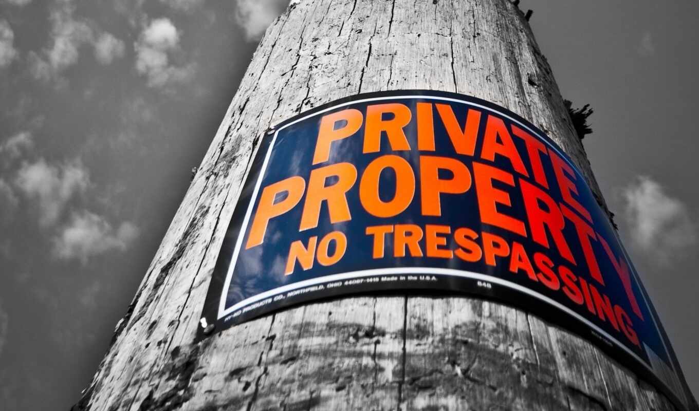 private, property