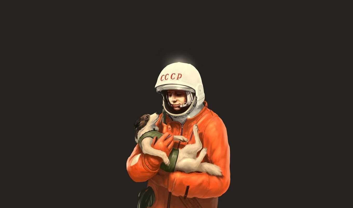 собака, human, астронавт, гагарин, ссср, yurus, kosmonaft