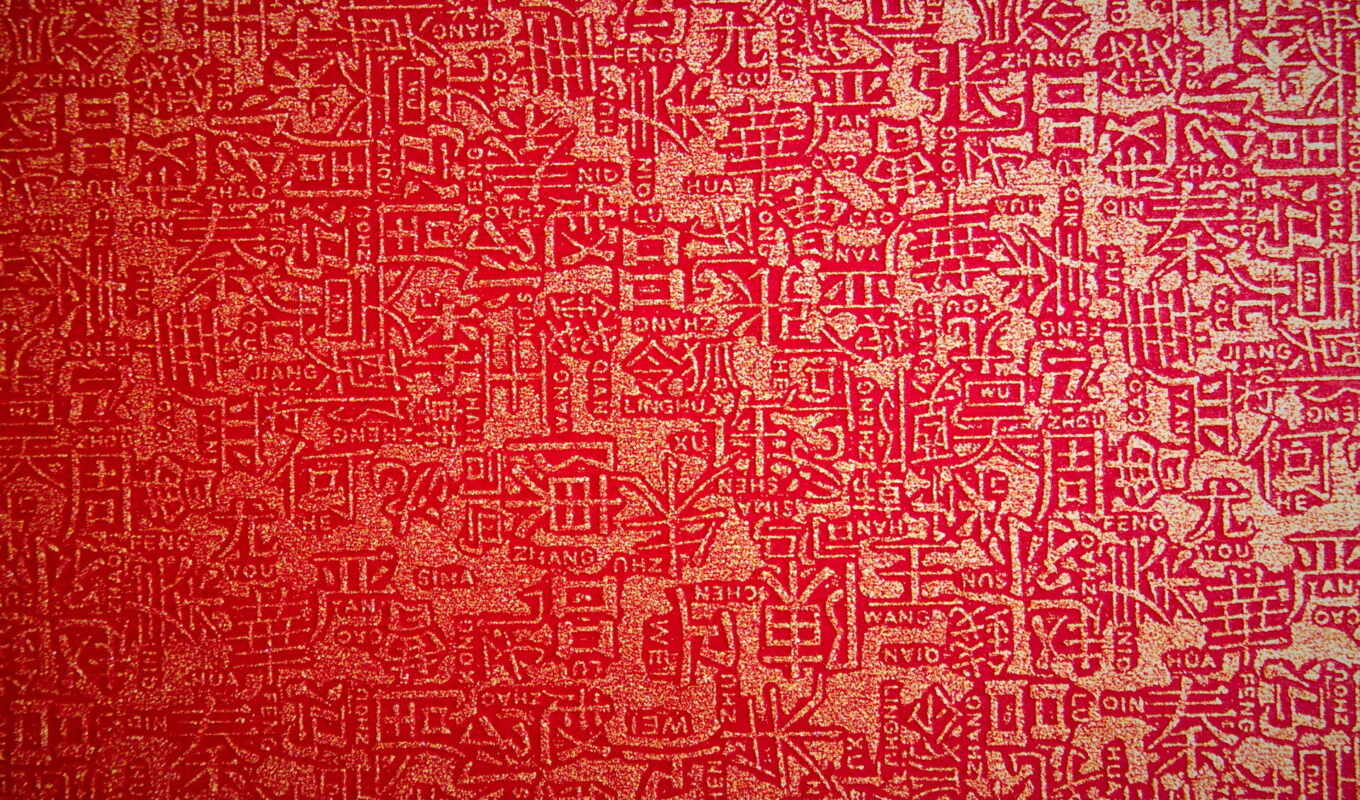 texture, red, pattern, japanese, golden, title, hieroglyph, chinese woman