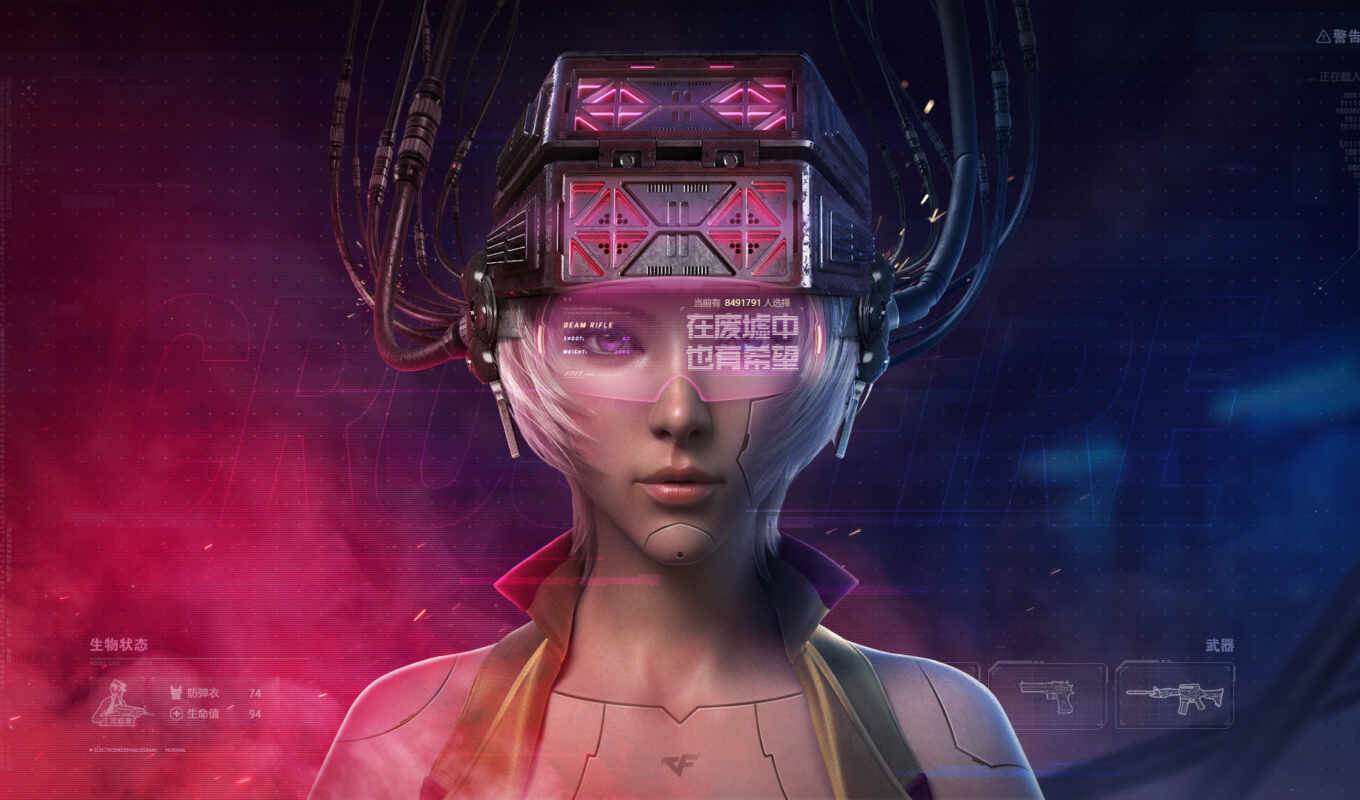 girl, game, cyberpunk, xbox, cyborg, crossfire