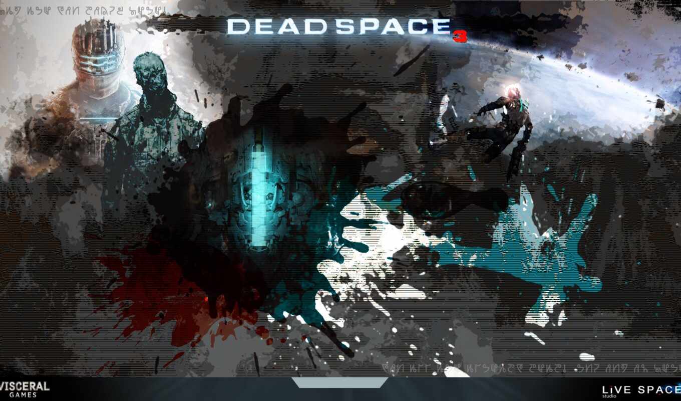 game, graphics, dead, space, visceral