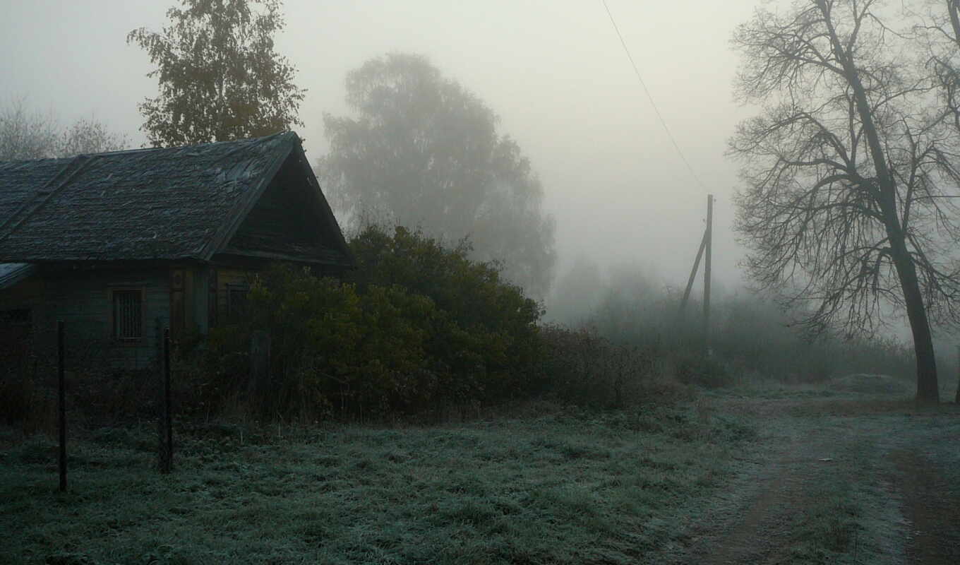 house, village, fog