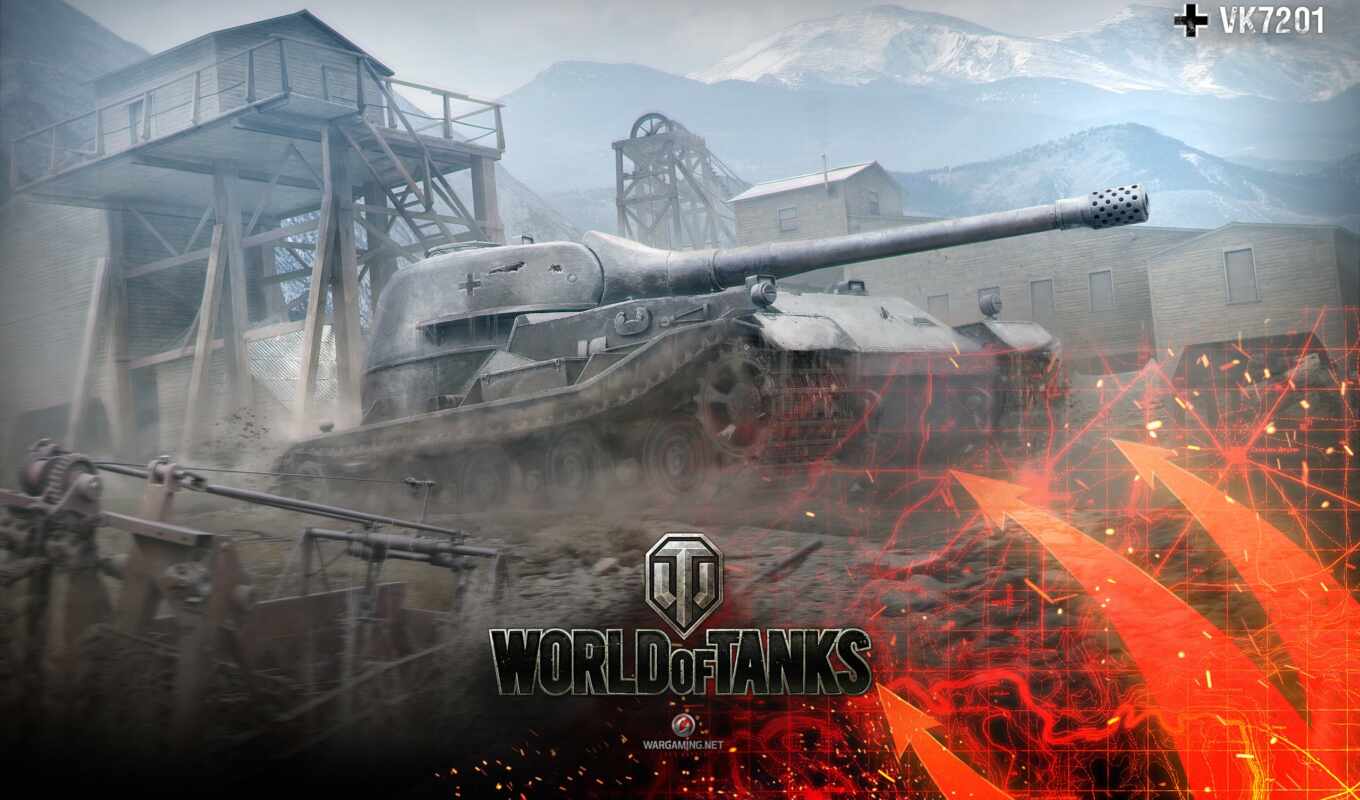 world, танк