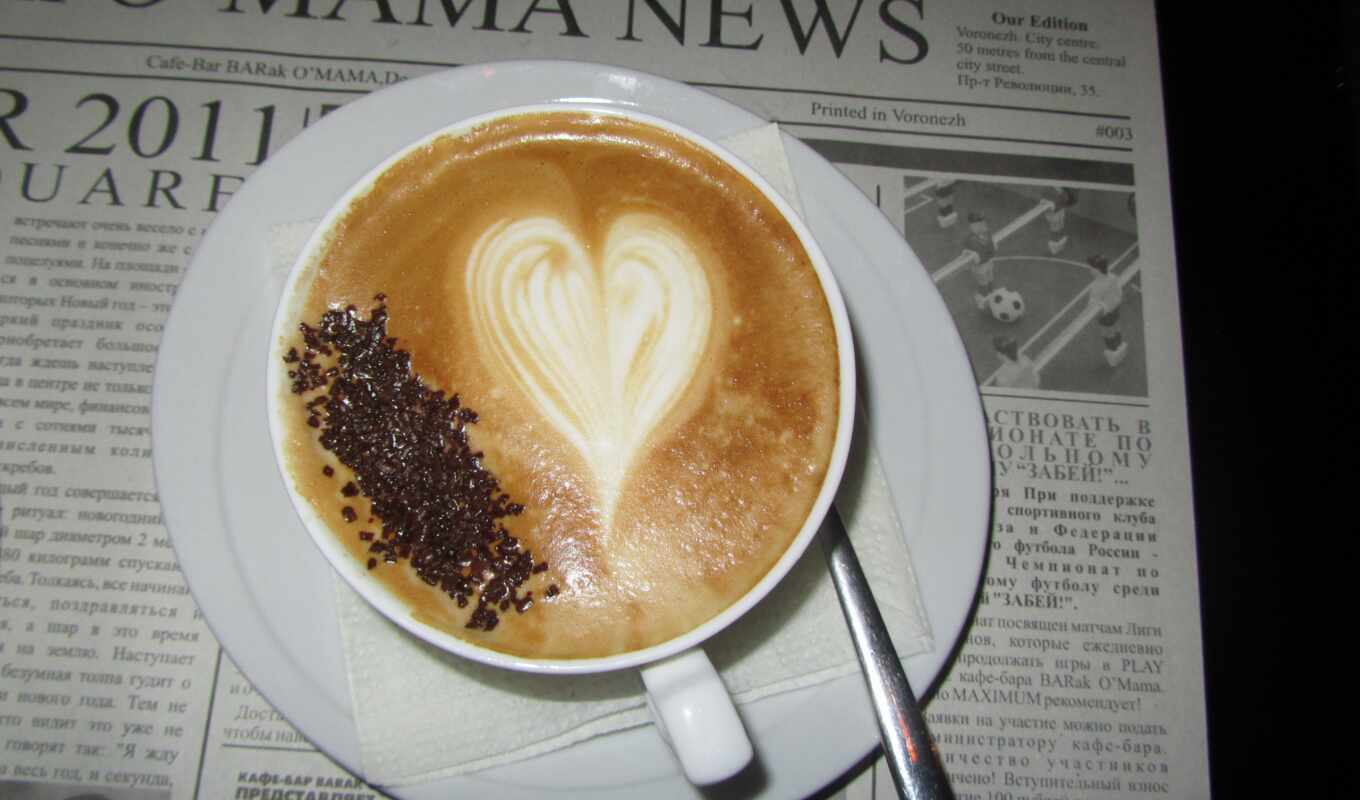 coffee, heart, cup, newspaper
