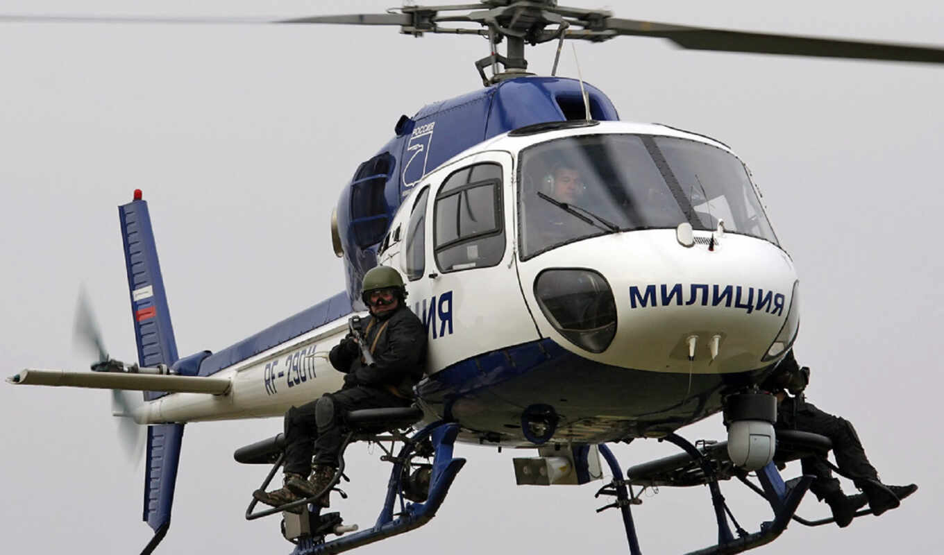 eurocopter, авиация, ра, россии, два, вертолет, бодибилдер, колумбии, милиция, фсб