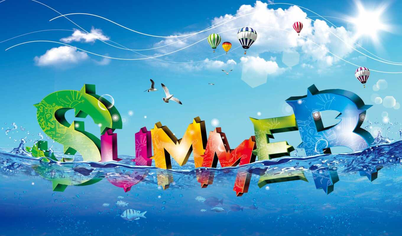 summer, sun, море, чайка, воздушные, мяч, aerial, oblaka, шары, буквы