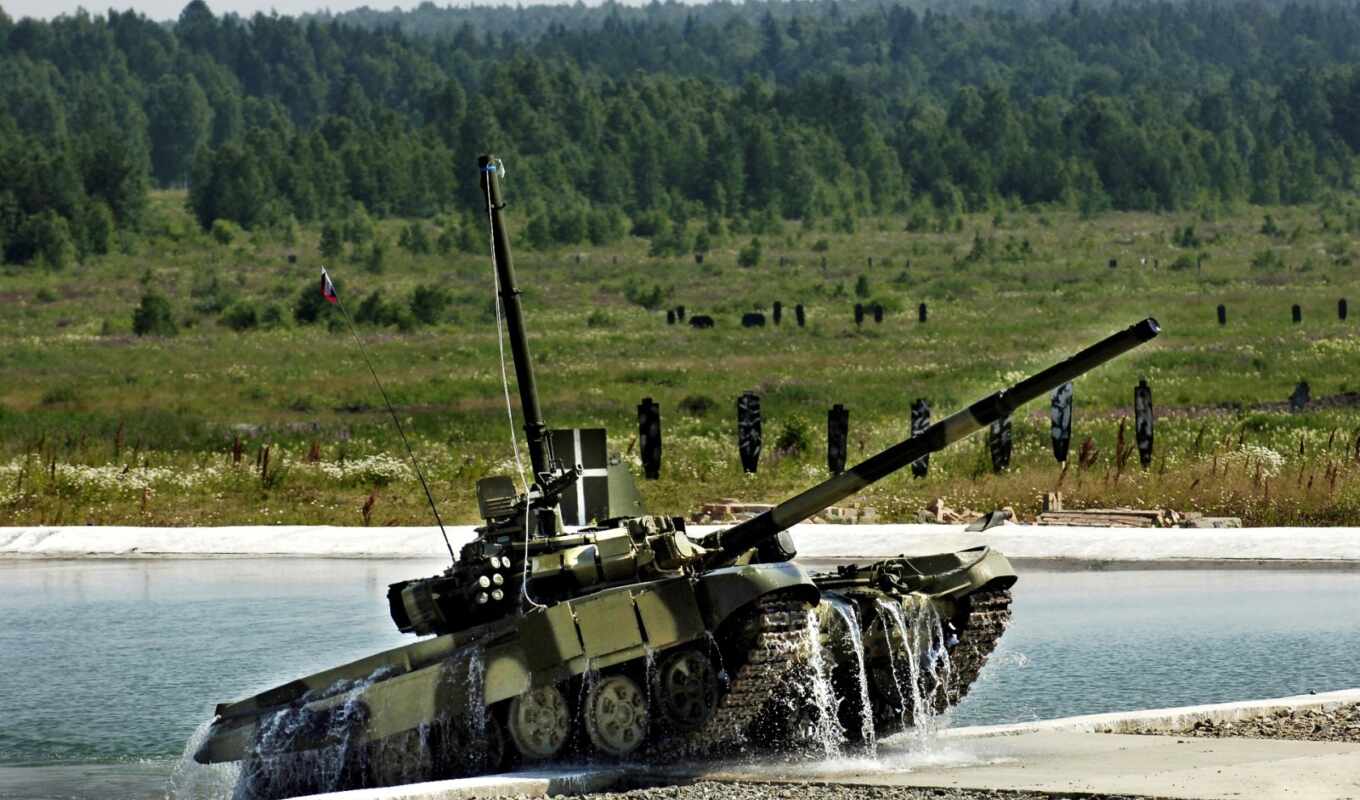 техника, вода, россия, полигон, т-90