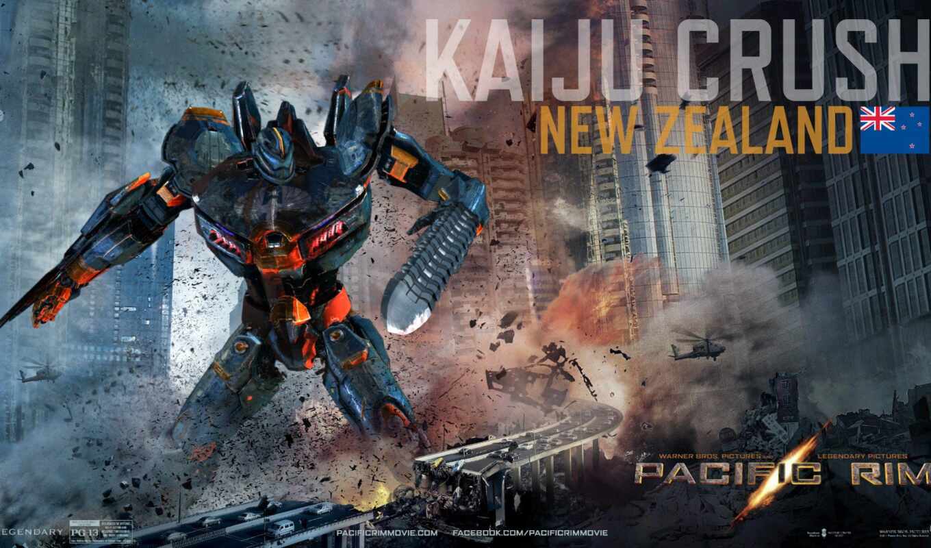 the movie, see, to be removed, pacific, rim, posters, frontier