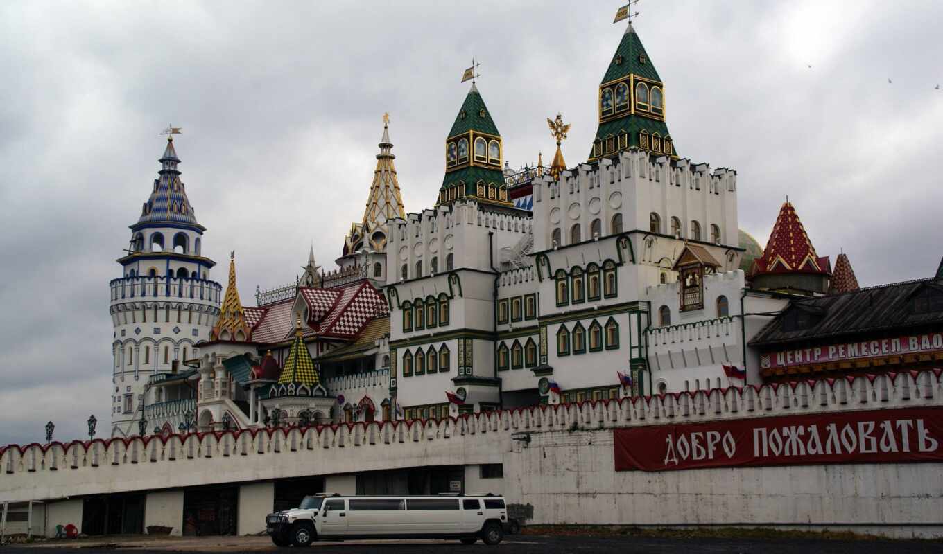 moscow, Kremlin, highway, izmailovo, izmailovskoye