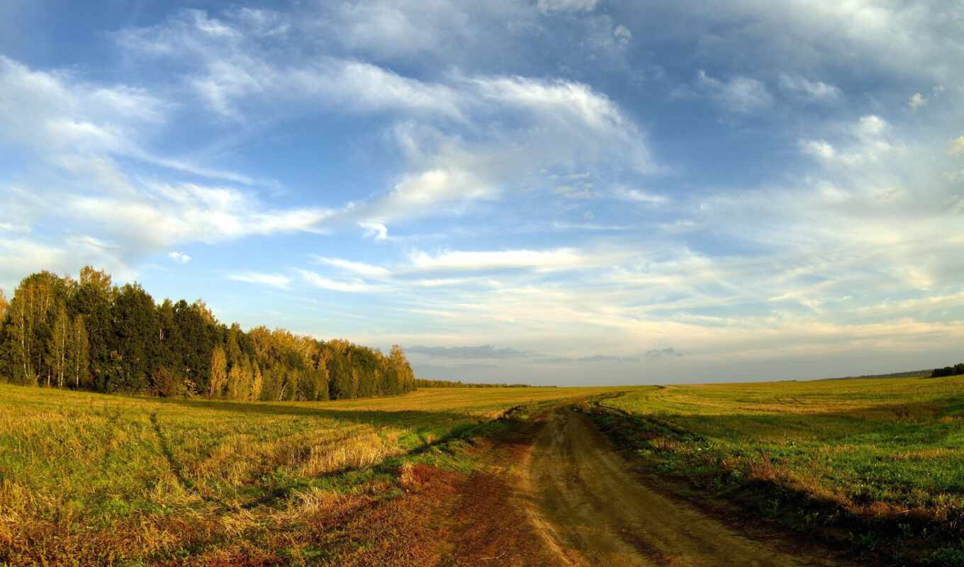 sky, blue, road, field, landscape, country, trees, clouds
