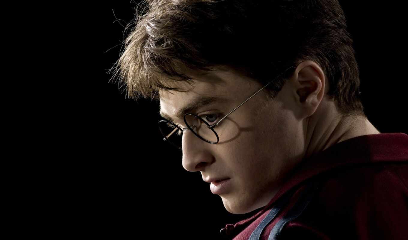 Harry, Potter