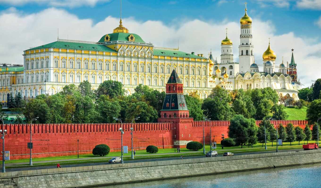 Kremlin, Russia, song