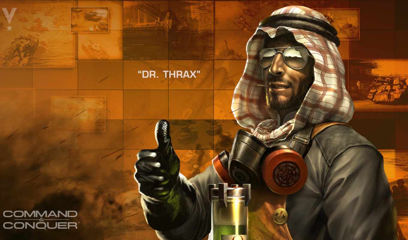 game, thrax