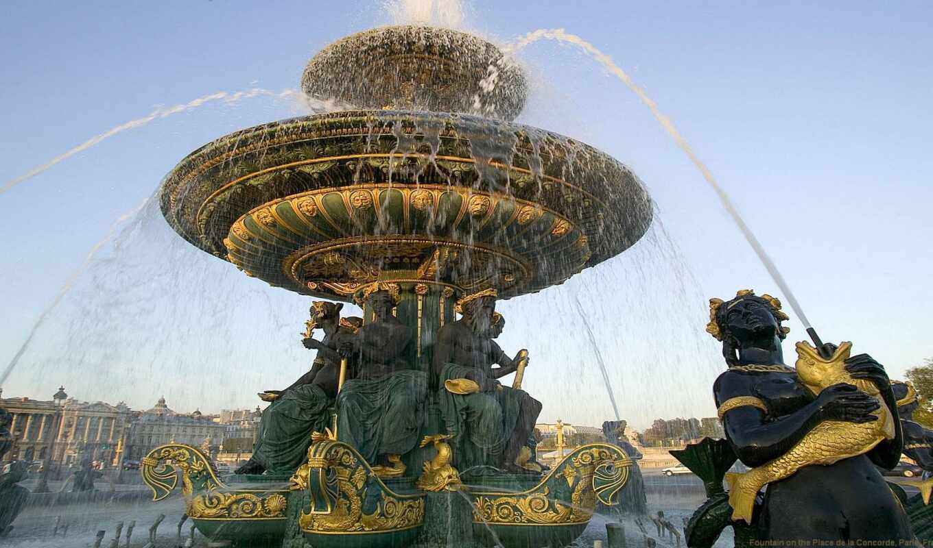 Paris, fountain