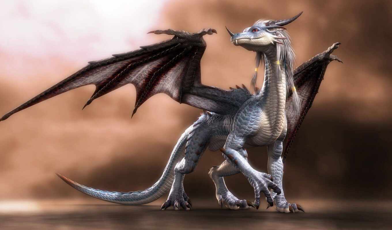 дракон