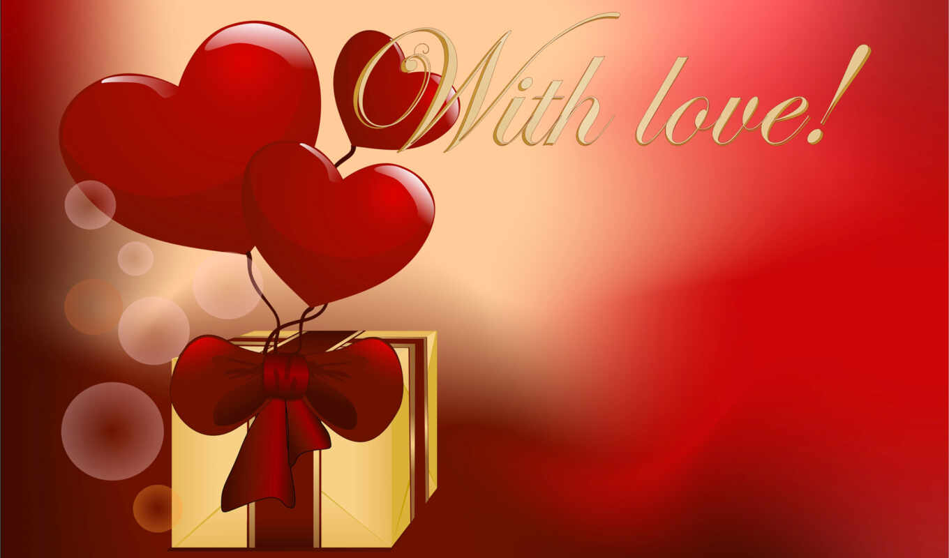 love, сердце, дар, день, valentine