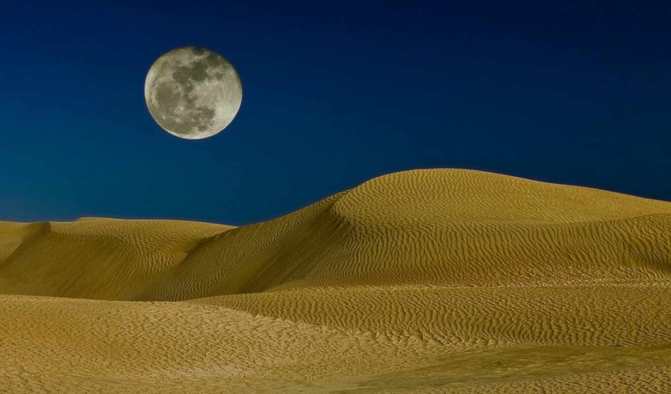 природа, фон, луна, пустыня