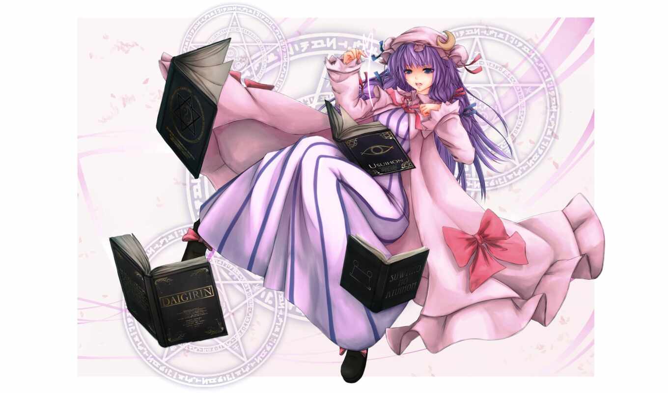 девушка, книга, purple, anime, волосы, knowledge, patchouli