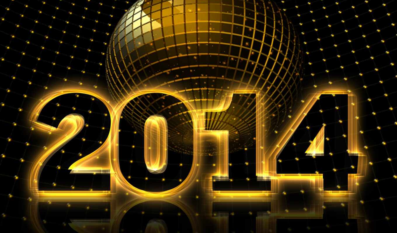 шар, новый год, цыфры, 2014