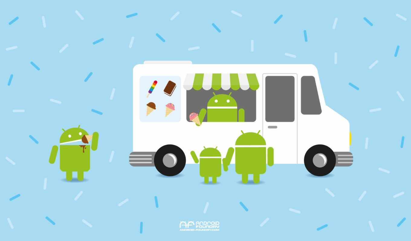 android, лед, мороженое, бутерброд