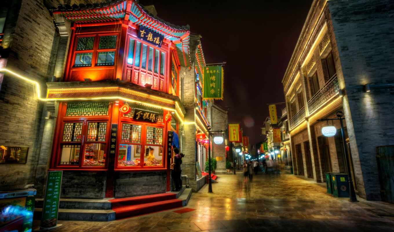 city, night, street, china