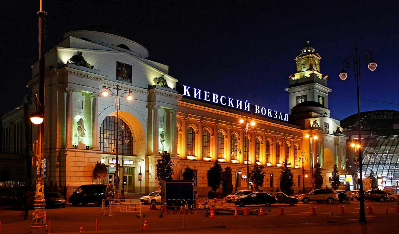 станция, поезд, москва, железный, rail, киев, terminal, zhda, kiyevsky