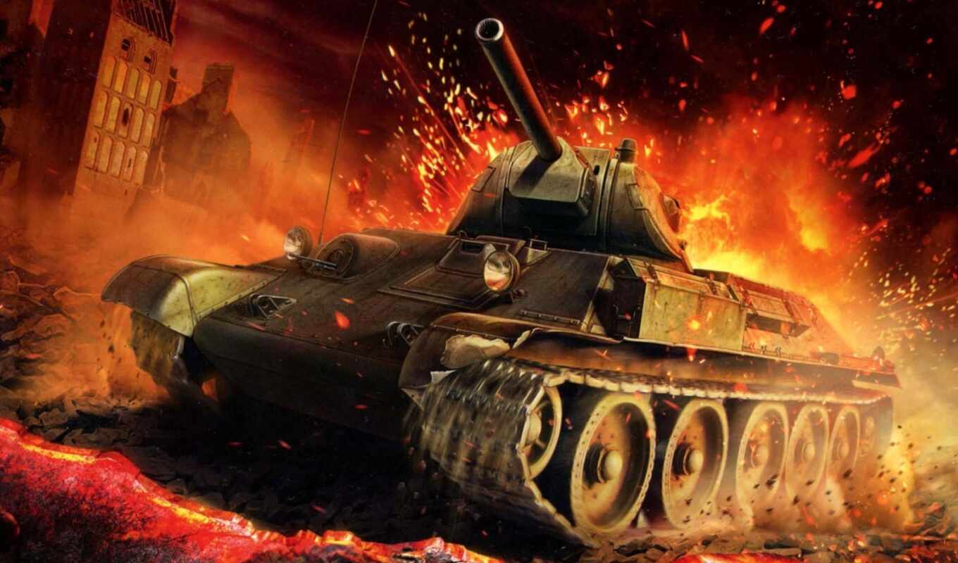 tank, victory