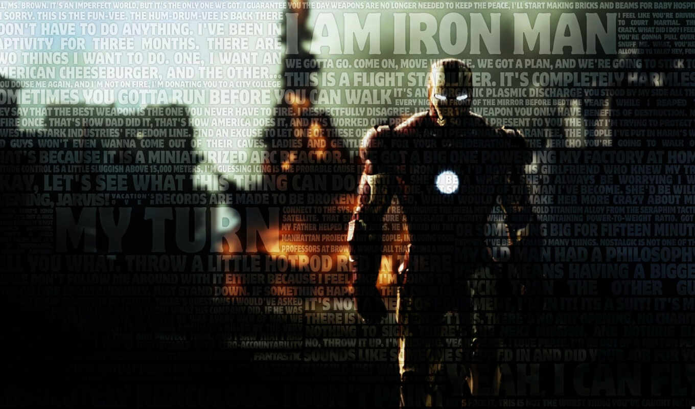 мужчина, iron