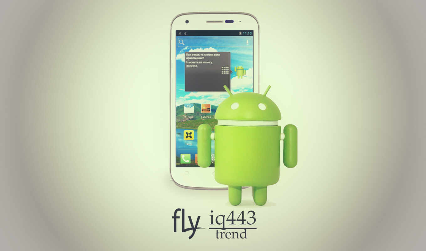android, telephone, iphone, satellite, repair, fly, trend