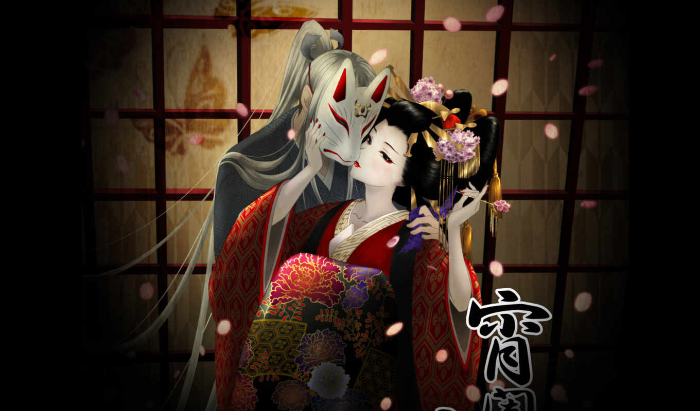 art, anime, samurai, under, geisha, kimono, hugging
