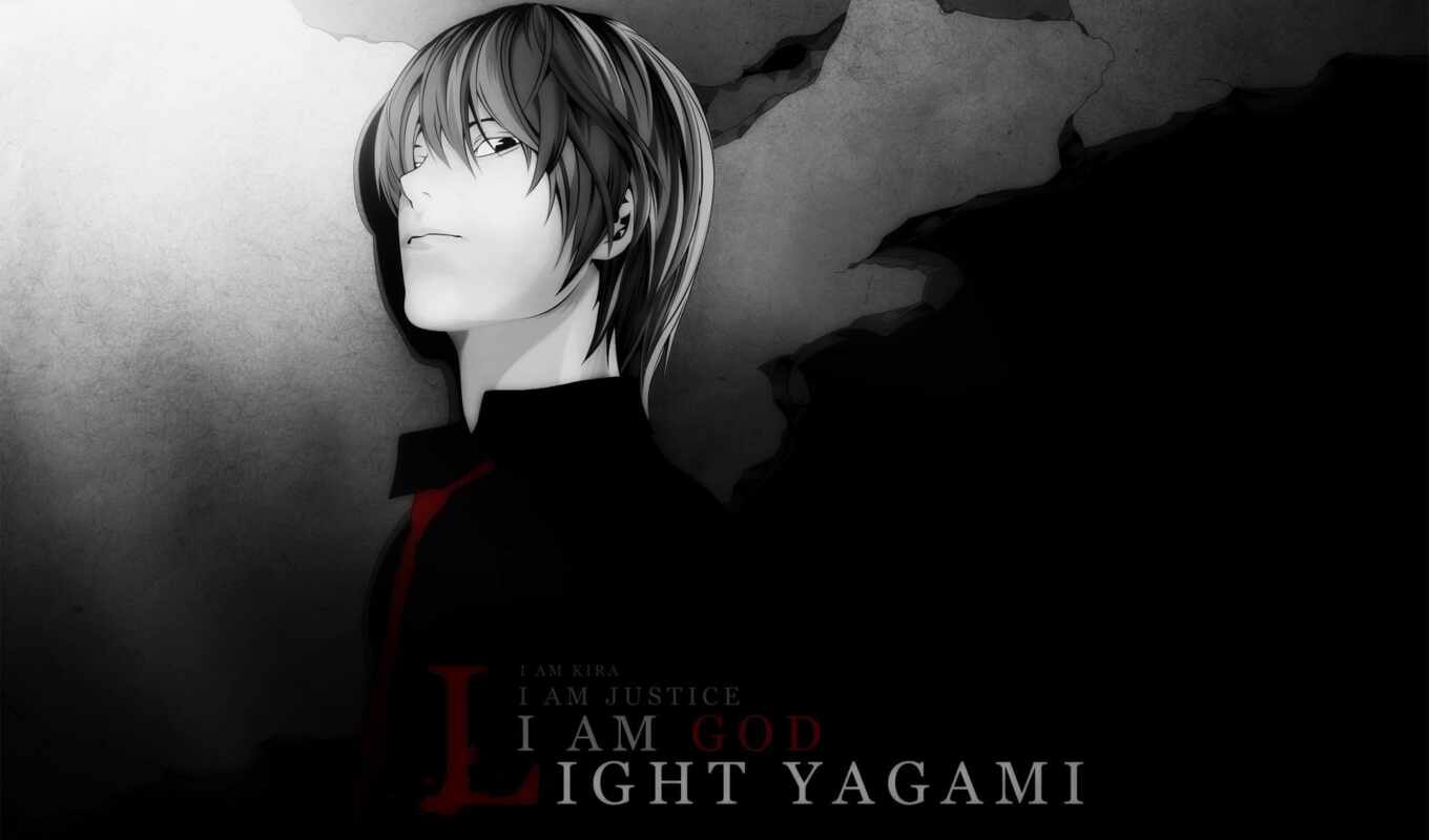 light, anime, note, death, discover, yagami, davide