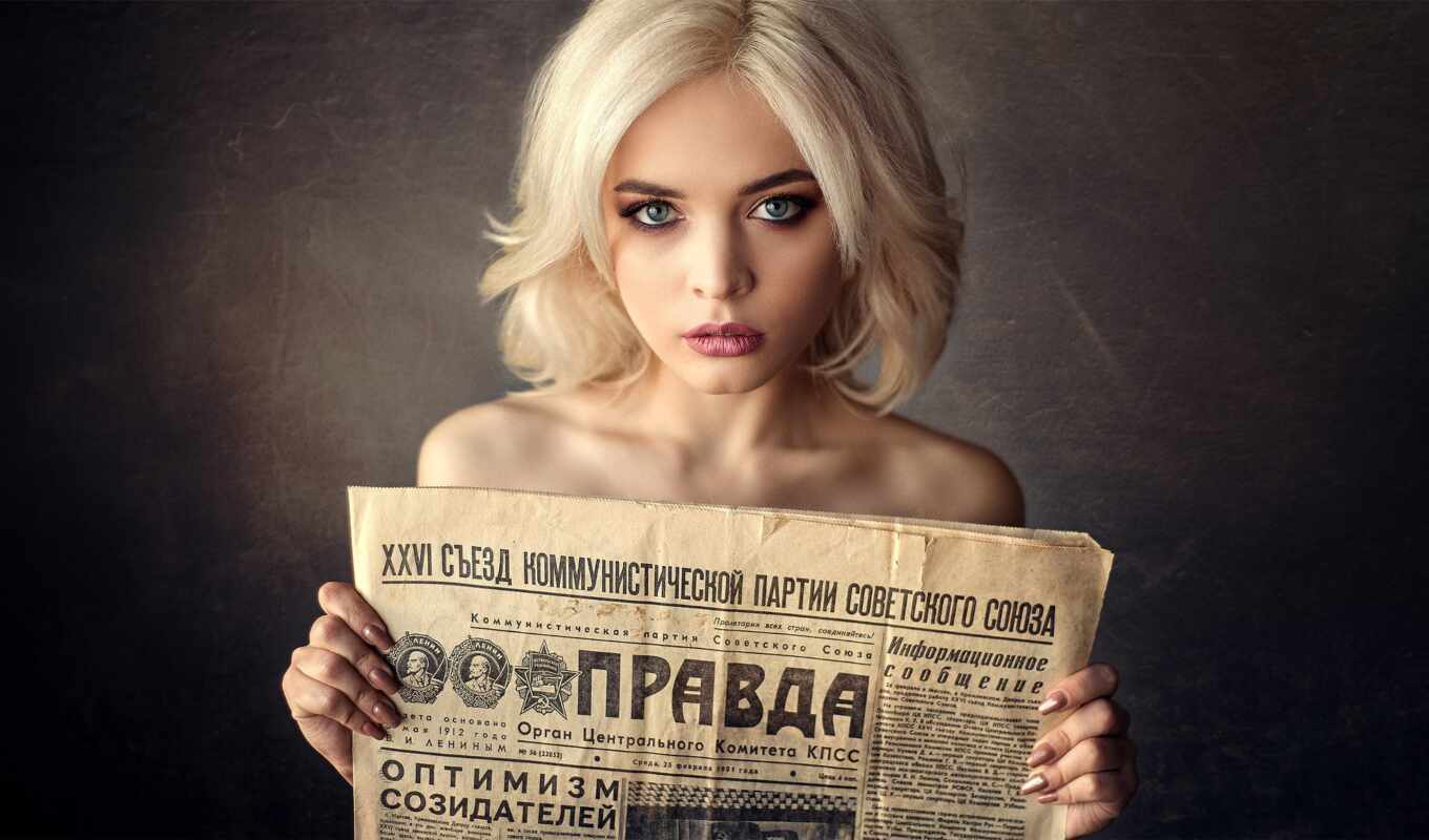view, girl, anime, blonde, portrait, see, fate, makeup, newspaper, hairstyle