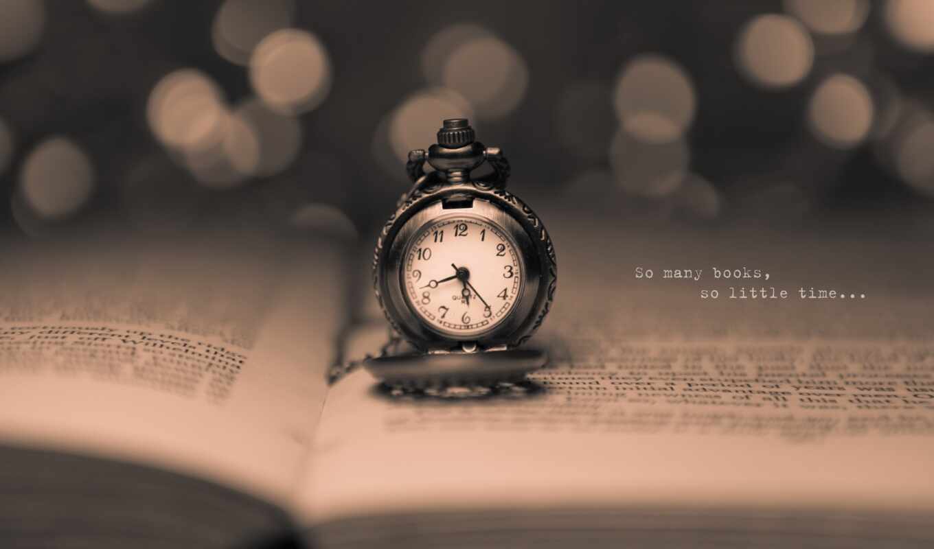 книга, time