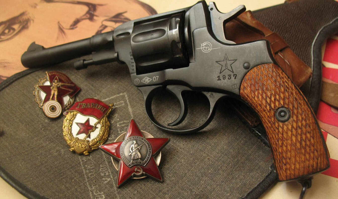 the, revolver, god, strange, flight, Russia, nagan, other, rossiiskii, kobura, oruzheinik