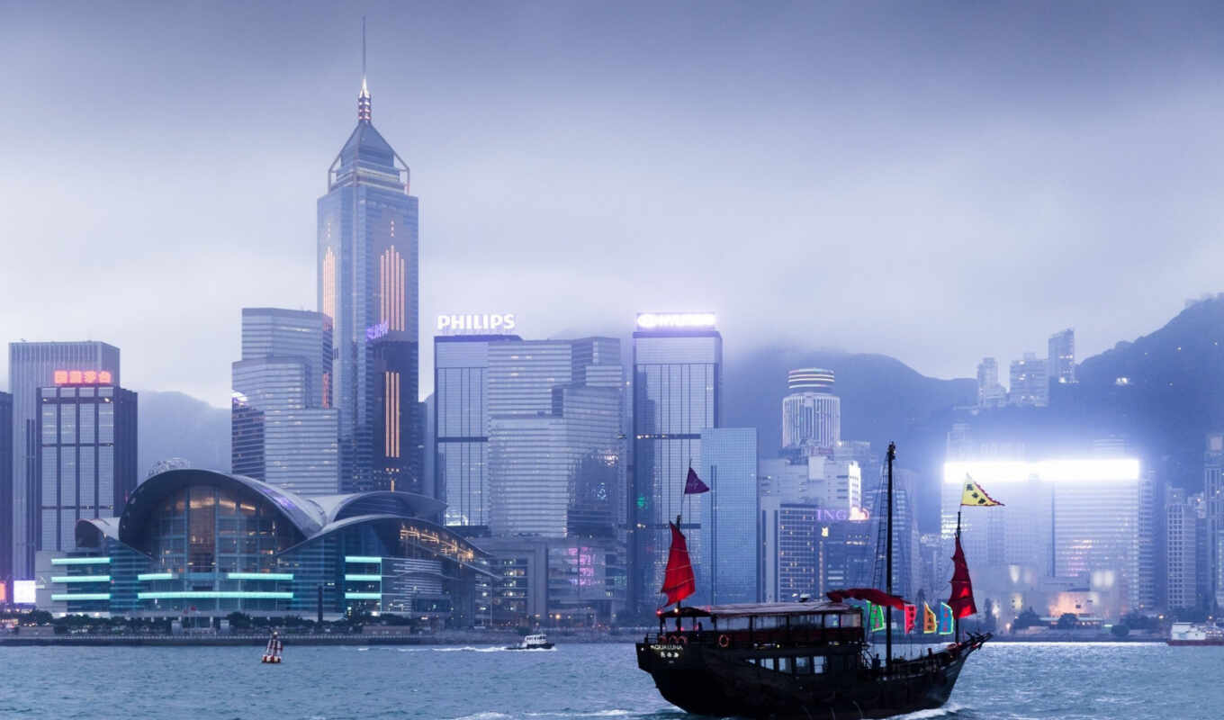 central, city, kong, hong, plaza, picture, harbor, china, free, Hong Kong