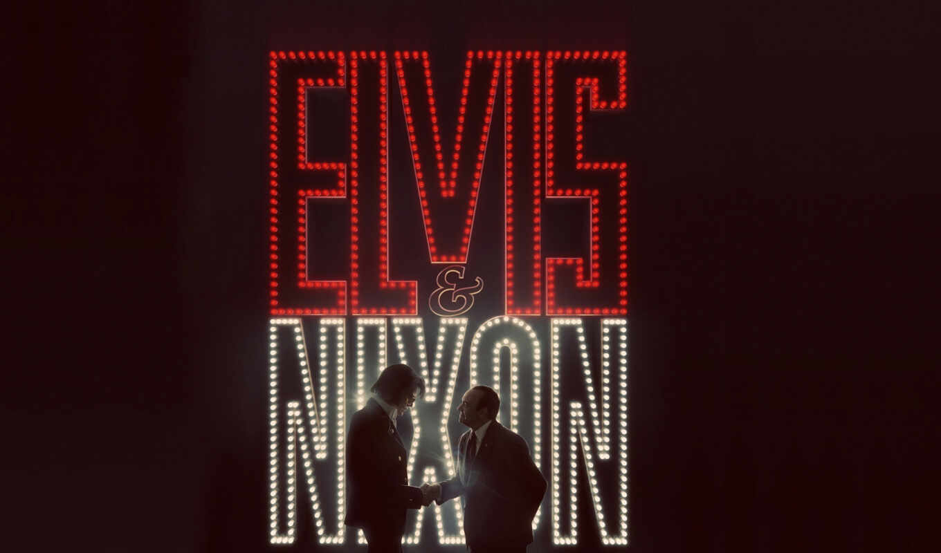 online, see, to be removed, cinema, elvis, premiere, everything, nickson