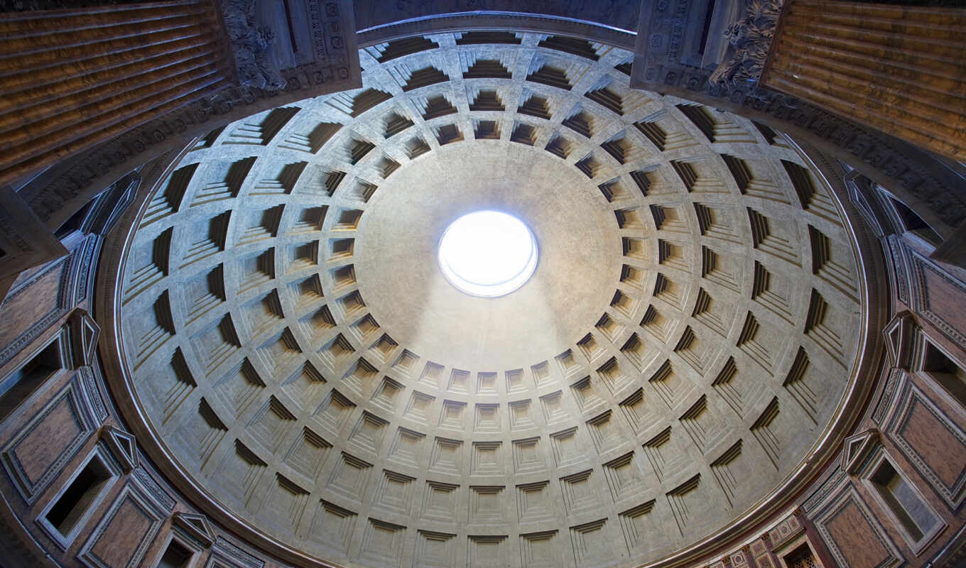 rima, pantheon