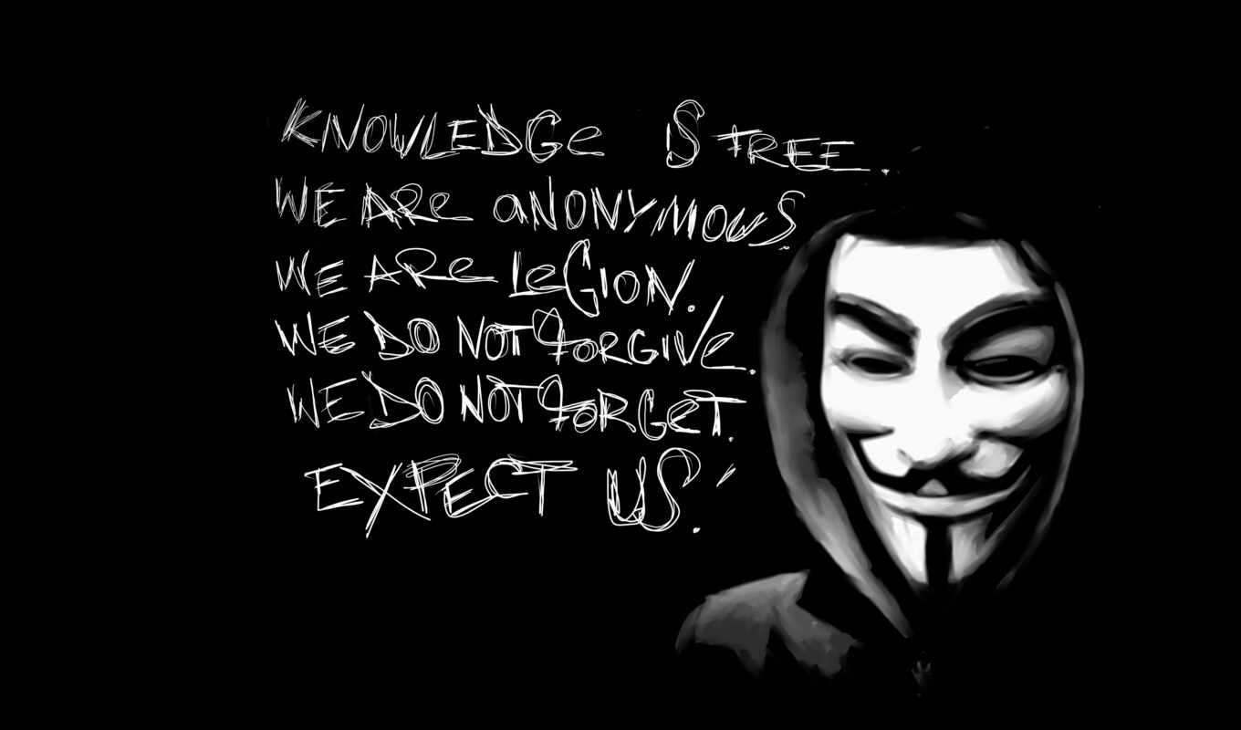 anonymous, forgive, legion, to forget