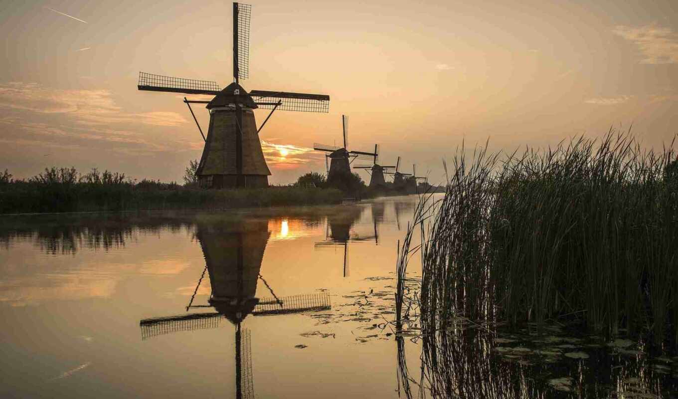 река, mill, holland, meijer